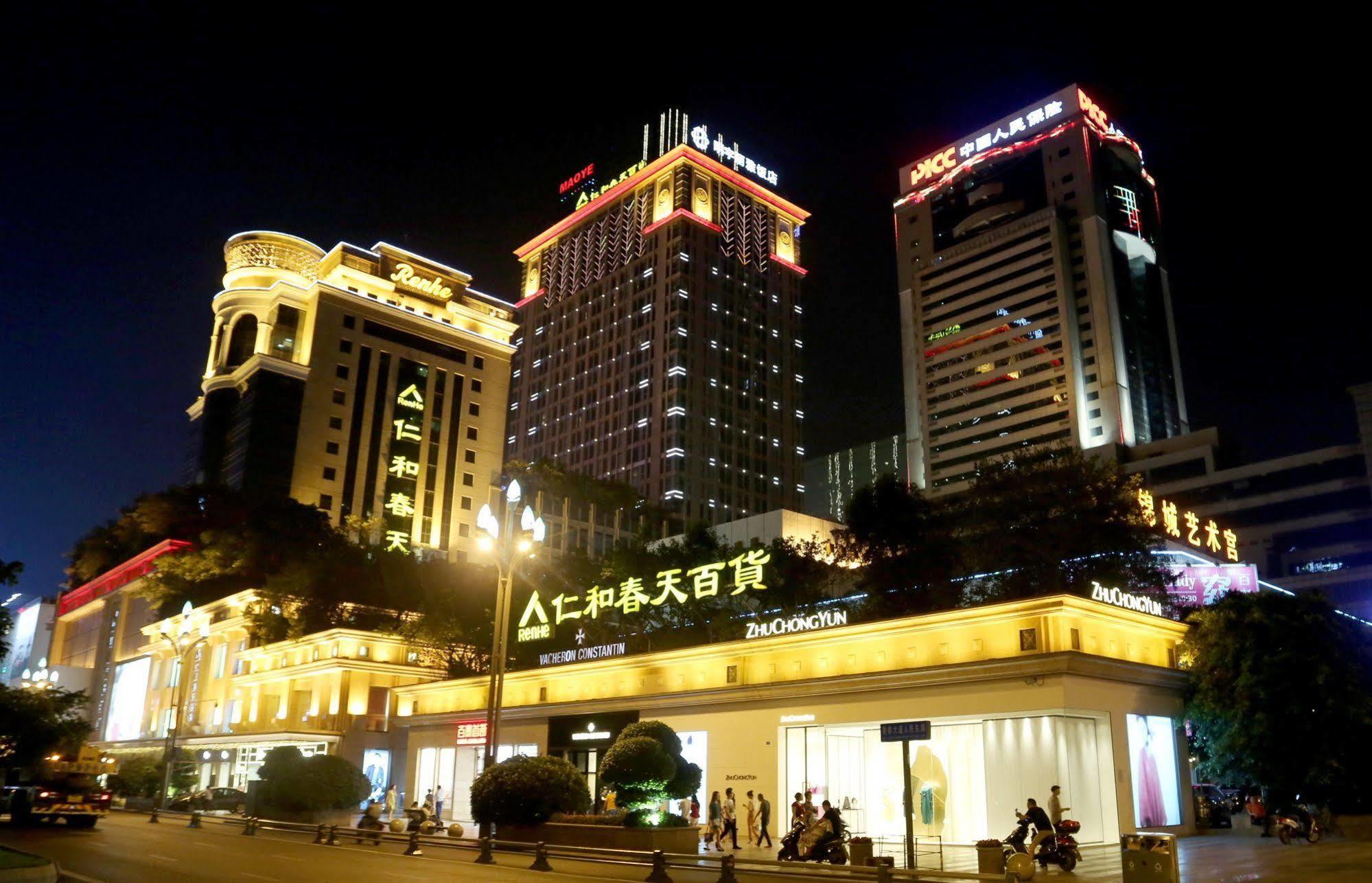 Lia! Chengdu Hotel Exterior photo